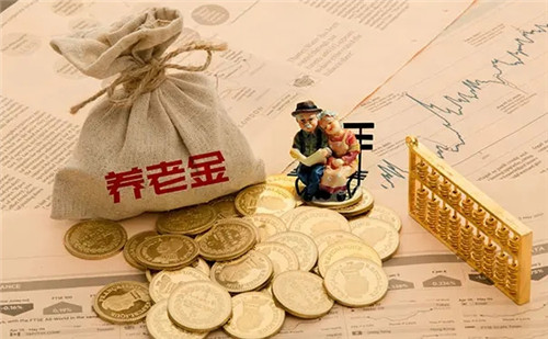 今日中国银行外汇牌价表(中国银行公布外汇牌价表)