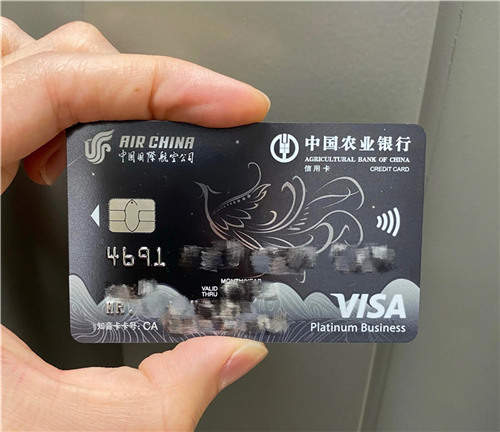 visa信用卡号(Visa卡号安全)